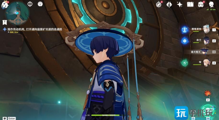 原神4.1未完成的戏剧任务攻略 未完成的戏剧任务图文流程 原神4.1未完成的戏剧任务攻略 未完成的戏剧任务图文流程