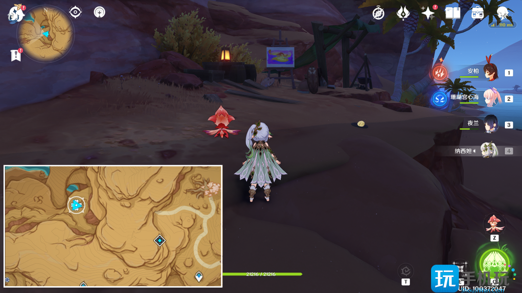 《原神》不成熟的画作获取方法