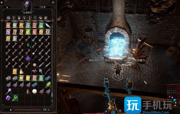 《博德之门3》根德莱尔怎么入队 根德莱尔入队方法详情