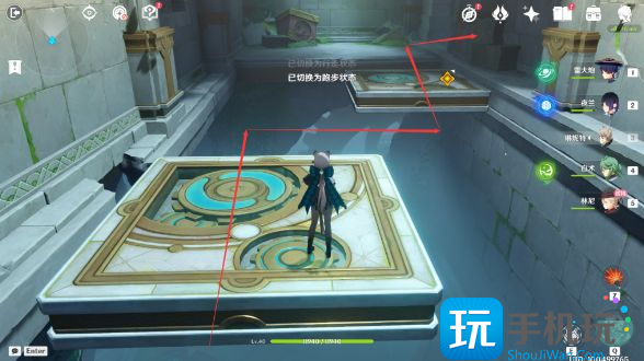 原神被遗忘的怪盗任务攻略 原神被遗忘的怪盗任务攻略