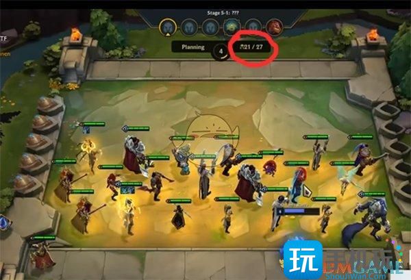 《LOL》云顶之弈无限人口卡BUG攻略 《LOL》云顶之弈无限人口卡BUG攻略