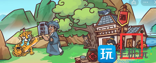 剧情梗传第四关如何通关？剧情梗传第四关通关攻略分享