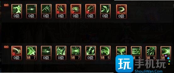 DNF2024决战者加点