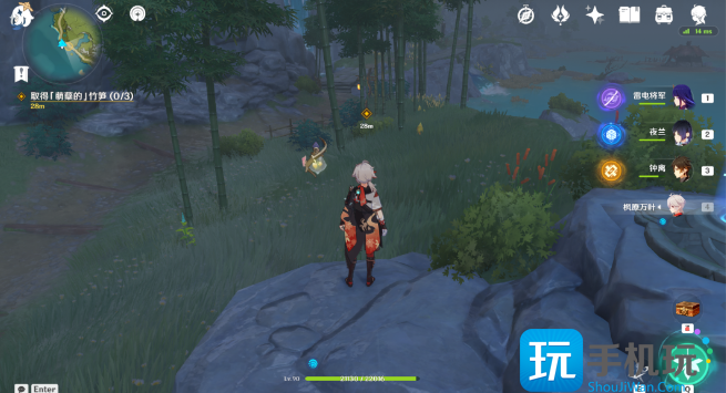 原神千里寻音迹难觅攻略