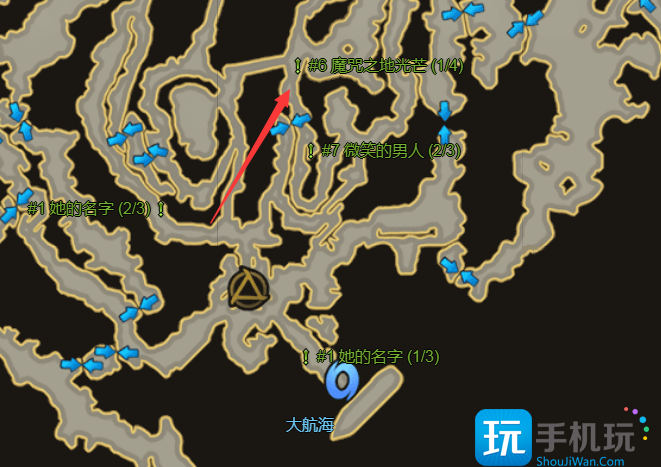 命运方舟魔咒之地的光芒隐藏剧情在哪