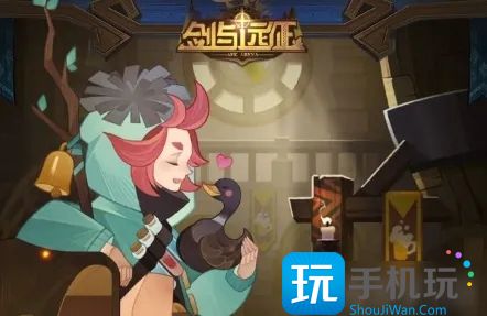 剑与远征兽灵特遣队阵容推荐 兽灵特遣队阵容搭配攻略 剑与远征兽灵特遣队阵容推荐