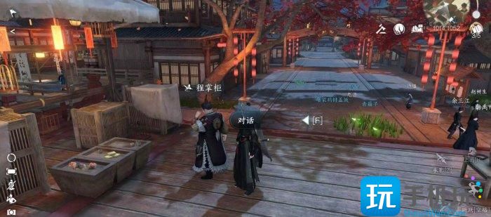 《逆水寒手游》鸟踪何寻怎么做 人间任务鸟踪何寻任务攻略