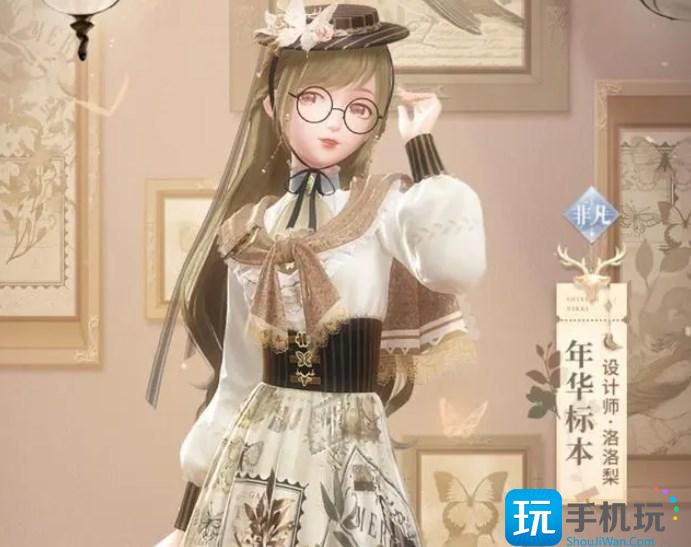 闪耀暖暖快乐假期启程搭配攻略 快乐假期启程高分搭配推荐