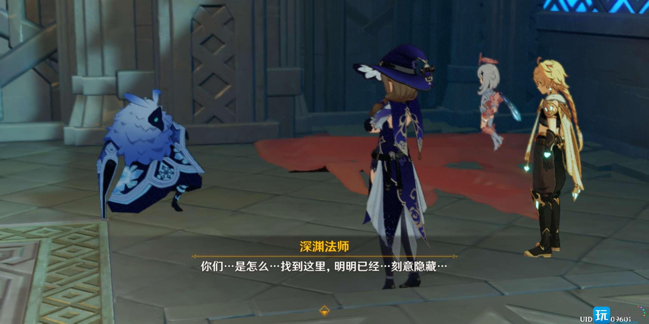 《原神》偷书副本详细通关攻略