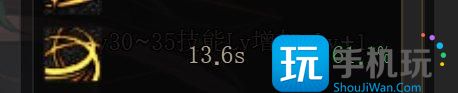 dnf神界剑魂装备搭配