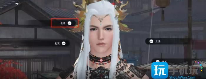 《逆水寒手游》智者无情怎么过 智者无情通关攻略 《逆水寒手游》智者无情怎么过 智者无情通关攻略