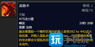 探索赛季P2符文前瞻:各职业强势符文提升较大 探索赛季P2符文前瞻:各职业强势符文提升较大