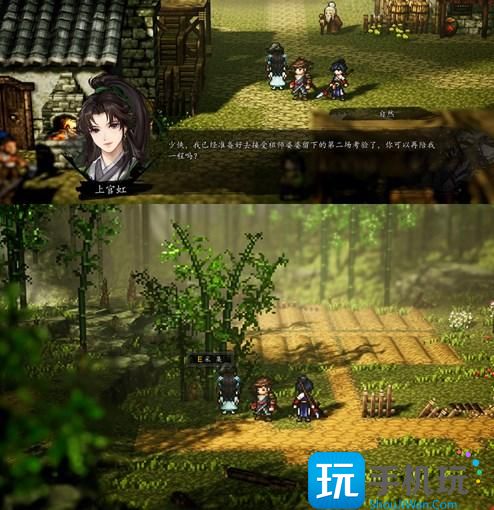 逸剑风云决青木舫任务怎么做 青木舫支线任务攻略