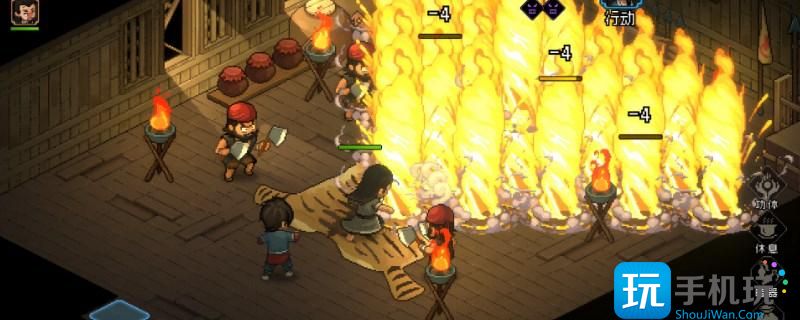 《大侠立志传》拍卖会怎么解锁 《大侠立志传》拍卖会怎么解锁