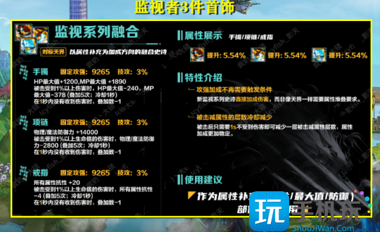 dnf幽暗岛融合史诗搭配攻略 dnf幽暗岛融合史诗搭配攻略