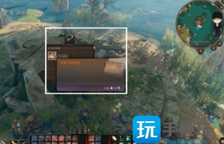 《博德之门3》翠绿林地任务怎么触发 翠绿林地任务剧情触发顺序推荐