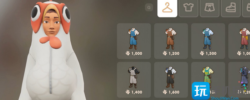 珊瑚岛塞拉比的配方是什么