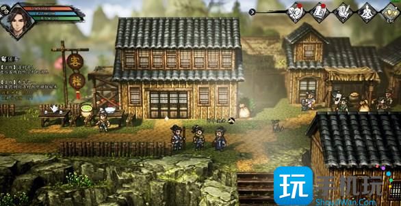 逸剑风云决洛村支线任务大全 洛村支线任务流程奖励一览