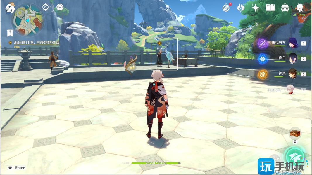 原神一曲瑶琴与谁听攻略