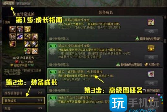 DNF白海高级地下城入场券怎么获得 DNF白海高级地下城入场券怎么获得