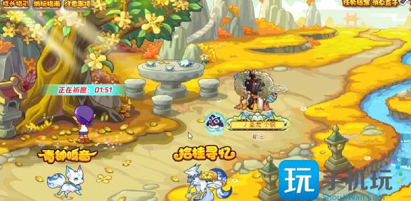 洛克王国拾桂寻忆怎么玩 拾桂寻忆活动攻略 洛克王国拾桂寻忆怎么玩