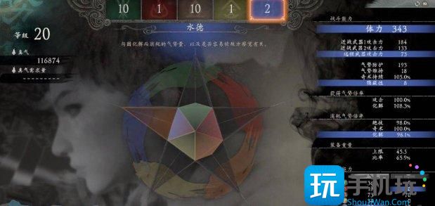 《卧龙苍天陨落》怎么点属性 属性加点机制解析 属性加点机制解析