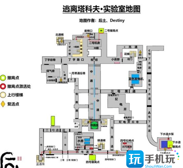 《逃离塔科夫》地图撤离点大全