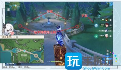 《原神》4.3枫丹木材位置分享 《原神》4.3枫丹木材位置分享