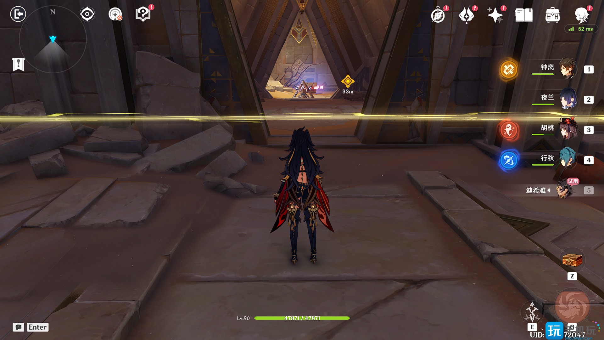 原神迪希雅传说任务宝箱在哪 原神迪希雅传说任务宝箱在哪