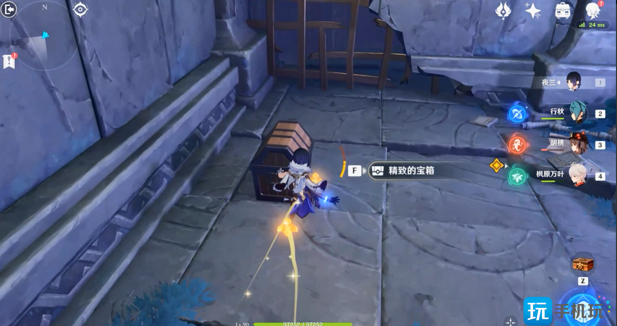 原神未知的圣所秘境宝箱全收集攻略