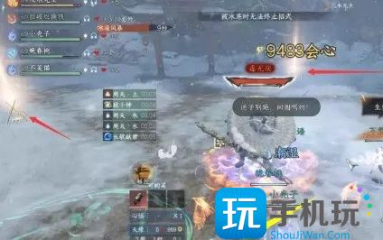 《逆水寒手游》剑梦临渊难度四怎么打 剑梦临渊难度四攻略 《逆水寒手游》剑梦临渊难度四怎么打 剑梦临渊难度四攻略