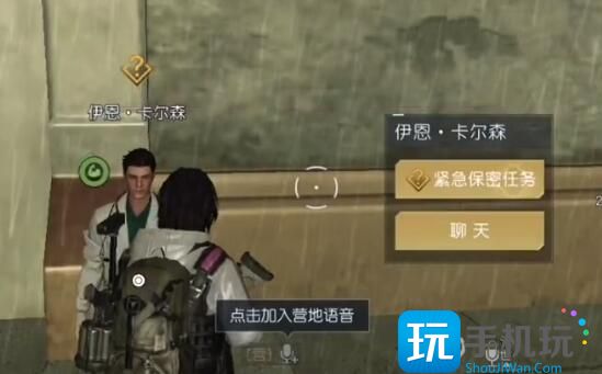 兔耳朵获取攻略