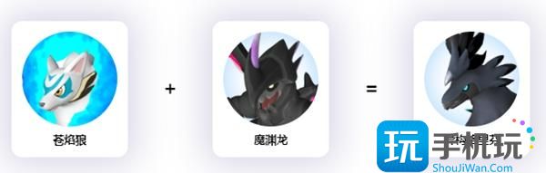 幻兽帕鲁异构格里芬怎么配出好词条 异构格里芬词条配种公式推荐