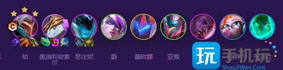 云顶之弈s8劫主c阵容推荐 最强劫主c阵容搭配攻略 最强劫主c阵容搭配攻略