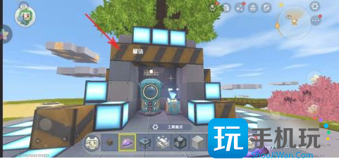 迷你世界传送舱升级元件怎么做2023 迷你世界传送舱升级元件怎么做2023