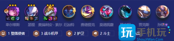 机甲护卫怪兽容玩法分享