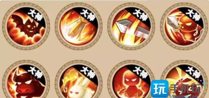 《梦幻西游手游》召唤灵哪个好 召唤灵入手顺序推荐