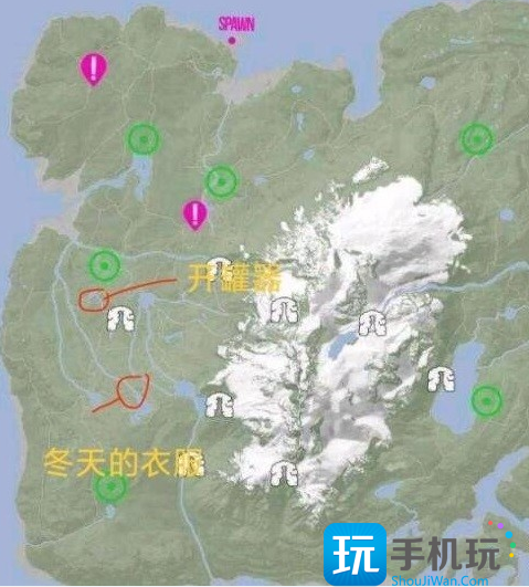 森林之子冬天衣服在哪 森林之子冬天衣服在哪