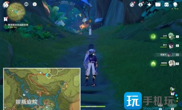 《原神》聚众游园点亮夏日灯火任务攻略