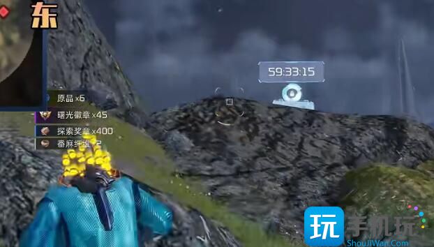 《星球重启》熔岩裂隙全宝箱位置一览