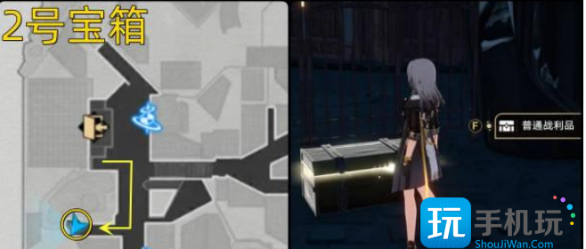 《崩坏:星穹铁道》磐岩镇战利品位置大全 《崩坏:星穹铁道》磐岩镇战利品位置大全