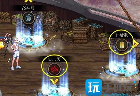 DNF索利达里斯需要多少名望 DNF索利达里斯需要多少名望