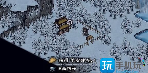 烟雨江湖羊皮残卷任务攻略 羊皮残卷支线任务图文通关流程