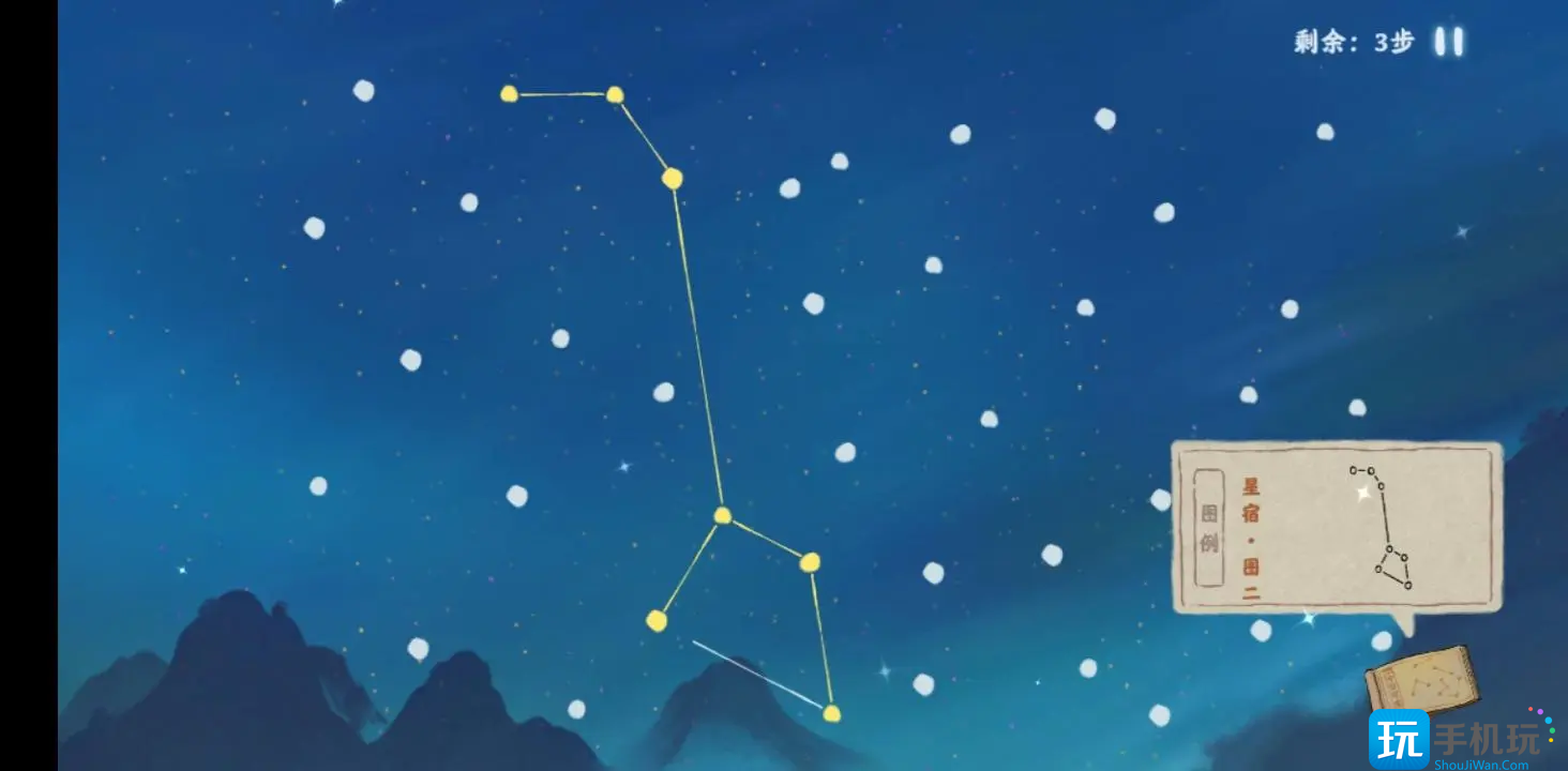 《桃源深处有人家》朱雀星宿连接攻略