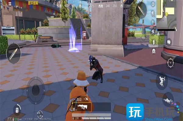 和平精英阿奴皮肤多少钱