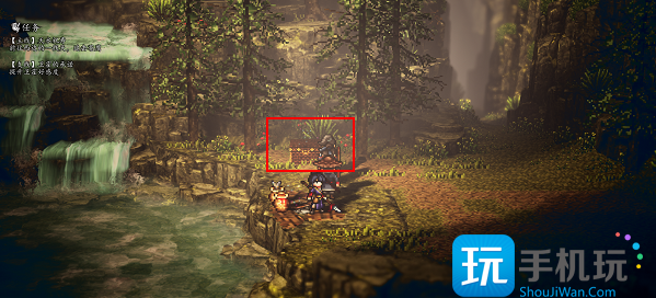 逸剑风云决一线天宝箱在哪 一线天宝箱位置分享