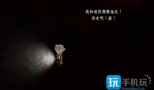 吃香第二章攻略 第二章图文通关解密流程