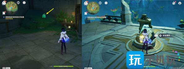 原神海渊封缠的乖离光任务攻略 海渊封缠的乖离光任务通关流程 原神海渊封缠的乖离光任务攻略 海渊封缠的乖离光任务通关流程