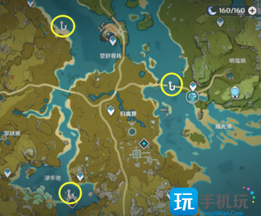 原神锖假龙多久刷新一次