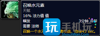 探索赛季P2符文前瞻:各职业强势符文提升较大 探索赛季P2符文前瞻:各职业强势符文提升较大